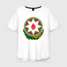 Мужская футболка хлопок Oversize с принтом Азербайджан в Рязани, 100% хлопок | свободный крой, круглый ворот, “спинка” длиннее передней части | azerbaijan | baku | азербайджан | баку | герб | флаг
