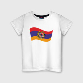 Детская футболка хлопок с принтом Армения в Рязани, 100% хлопок | круглый вырез горловины, полуприлегающий силуэт, длина до линии бедер | armenia | арарат | армения | армянин | герб | горы | гранат | лев | орнамент | снг | ссср | страна | узор | флаг | шашлык