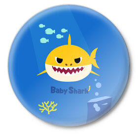 Значок с принтом Baby shark в Рязани,  металл | круглая форма, металлическая застежка в виде булавки | Тематика изображения на принте: 