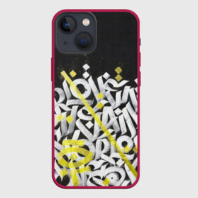 Чехол для iPhone 13 mini с принтом GRAFFITY в Рязани,  |  | Тематика изображения на принте: граффити | каллиграфия | минимализм | надписи | настенная живопись | символы