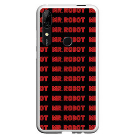 Чехол для Honor P Smart Z с принтом Mr Robot в Рязани, Силикон | Область печати: задняя сторона чехла, без боковых панелей | allsafe | darlene | e corp | elliot | evil corp | fsociety | mr robot | serial | алсэйф | дарлин | карли чайкин | корпорация зла | мистер робот | монополия | нафих общество | рами малек | сериал | сериалы | хакер | элиот | эллиот