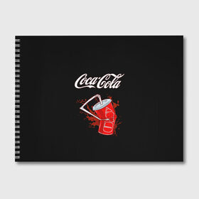 Альбом для рисования с принтом Coca Cola в Рязани, 100% бумага
 | матовая бумага, плотность 200 мг. | Тематика изображения на принте: coca cola | газировка | кола | лето | лимонад | свежесть | стакан