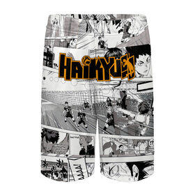 Детские спортивные шорты 3D с принтом Haikyu в Рязани,  100% полиэстер
 | пояс оформлен широкой мягкой резинкой, ткань тянется
 | haikyu | аниме | волейбол | манга | спортивная | фурудатэ | харуити
