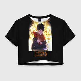 Женская футболка Crop-top 3D с принтом Haikyuu Haikyu Haikuu в Рязани, 100% полиэстер | круглая горловина, длина футболки до линии талии, рукава с отворотами | anime | fly high | haikuu | haikyu | haikyuu | hinata | karasuno | manga | shoe | аниме | волейбол | кагеяма | карасуно | манга | сее | хайку | хината | яой