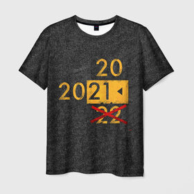 Мужская футболка 3D с принтом 2022 не БУДЕТ в Рязани, 100% полиэфир | прямой крой, круглый вырез горловины, длина до линии бедер | 2020 год мем | асфальт | мем про апокалипсис | мем про конец света | новый год