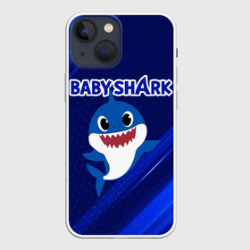 Чехол для iPhone 13 mini с принтом BABY SHARK  БЭБИ ШАРК. в Рязани,  |  | baby shark | babysharkchallenge | shark | акула baby shark | акуленок | аула | бэби шарк | песня