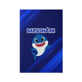 Обложка для паспорта матовая кожа с принтом BABY SHARK \ БЭБИ ШАРК. в Рязани, натуральная матовая кожа | размер 19,3 х 13,7 см; прозрачные пластиковые крепления | Тематика изображения на принте: baby shark | babysharkchallenge | shark | акула baby shark | акуленок | аула | бэби шарк | песня