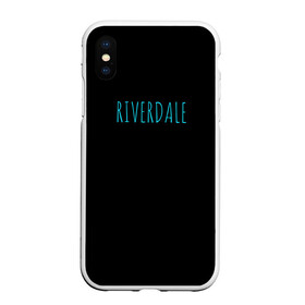 Чехол для iPhone XS Max матовый с принтом Riverdale в Рязани, Силикон | Область печати: задняя сторона чехла, без боковых панелей | riverdale