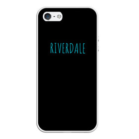 Чехол для iPhone 5/5S матовый с принтом Riverdale в Рязани, Силикон | Область печати: задняя сторона чехла, без боковых панелей | Тематика изображения на принте: riverdale