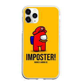 Чехол для iPhone 11 Pro матовый с принтом IMPOSTER! Mario X Among Us в Рязани, Силикон |  | among us | impostor | sus | амонг ас | амонг ус | амонгас | амонгус | астронавт | белый | желтый | зеленый | игра | космонавт | космосv | красный | оранжевый | предатель | призрак | самозванец | синий | среди нас