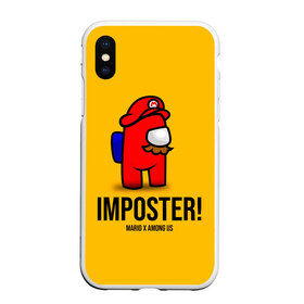 Чехол для iPhone XS Max матовый с принтом IMPOSTER! Mario X Among Us в Рязани, Силикон | Область печати: задняя сторона чехла, без боковых панелей | among us | impostor | sus | амонг ас | амонг ус | амонгас | амонгус | астронавт | белый | желтый | зеленый | игра | космонавт | космосv | красный | оранжевый | предатель | призрак | самозванец | синий | среди нас