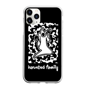 Чехол для iPhone 11 Pro Max матовый с принтом Haunted Family / Kizaru в Рязани, Силикон |  | Тематика изображения на принте: born to trap | ghost | haunted family | кизару | хорошая работа олег