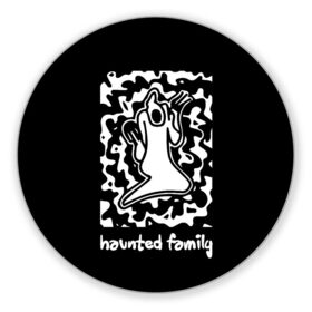 Коврик для мышки круглый с принтом Haunted Family / Kizaru в Рязани, резина и полиэстер | круглая форма, изображение наносится на всю лицевую часть | Тематика изображения на принте: born to trap | ghost | haunted family | кизару | хорошая работа олег