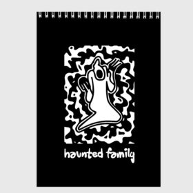 Скетчбук с принтом Haunted Family / Kizaru в Рязани, 100% бумага
 | 48 листов, плотность листов — 100 г/м2, плотность картонной обложки — 250 г/м2. Листы скреплены сверху удобной пружинной спиралью | born to trap | ghost | haunted family | кизару | хорошая работа олег