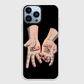 Чехол для iPhone 13 Pro Max с принтом Академия Амбрелла в Рязани,  |  | academy | bye | good | goodbye | hargreeves | hello | klaus | netflix | umbrella | академия | амбрелла | клаус харгривз | нетфликс | сезон | сериал