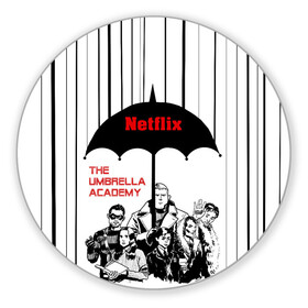 Коврик для мышки круглый с принтом The Umbrella Academy Season 3 в Рязани, резина и полиэстер | круглая форма, изображение наносится на всю лицевую часть | Тематика изображения на принте: netflix | rain | superheroes | the umbrella academy | tv series | umbrella | академия амбрелла | дождь | зонтик | нетфликс | сериал | супергерои