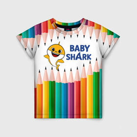Детская футболка 3D с принтом Baby Shark в Рязани, 100% гипоаллергенный полиэфир | прямой крой, круглый вырез горловины, длина до линии бедер, чуть спущенное плечо, ткань немного тянется | baby | baby shark | shark | акула | анимация | бэби | бэби шарк | дети | мультфильм | песня | ребенок | шарк
