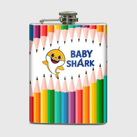 Фляга с принтом Baby Shark в Рязани, металлический корпус | емкость 0,22 л, размер 125 х 94 мм. Виниловая наклейка запечатывается полностью | Тематика изображения на принте: baby | baby shark | shark | акула | анимация | бэби | бэби шарк | дети | мультфильм | песня | ребенок | шарк