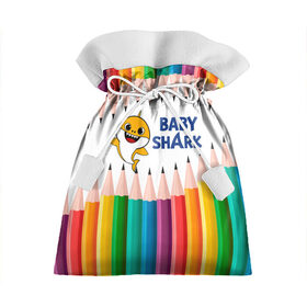 Подарочный 3D мешок с принтом Baby Shark в Рязани, 100% полиэстер | Размер: 29*39 см | baby | baby shark | shark | акула | анимация | бэби | бэби шарк | дети | мультфильм | песня | ребенок | шарк