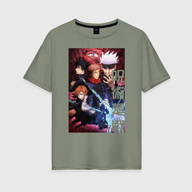 Женская футболка хлопок Oversize с принтом Магическая битва в Рязани, 100% хлопок | свободный крой, круглый ворот, спущенный рукав, длина до линии бедер
 | jujutsu kaisen | аниме | магическая битва | манга