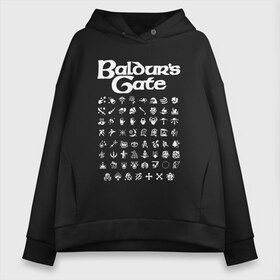 Женское худи Oversize хлопок с принтом BALDURS GATE в Рязани, френч-терри — 70% хлопок, 30% полиэстер. Мягкий теплый начес внутри —100% хлопок | боковые карманы, эластичные манжеты и нижняя кромка, капюшон на магнитной кнопке | baldur gates | baldur gates 3 | baldur s gate | baldur s gate 3 | game | игра.