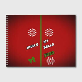 Альбом для рисования с принтом Jingle my bells 2020 в Рязани, 100% бумага
 | матовая бумага, плотность 200 мг. | 