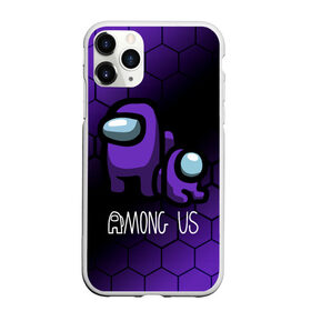 Чехол для iPhone 11 Pro матовый с принтом AMONG US - DARK в Рязани, Силикон |  | among | among us | amongus | crewmate | game | games | imposter | impostor | logo | monster | sabotage | shhh | амонг | амонг ас | амонгас | игра | игры | импостер | космос | крюмейт | лого | логотип | логотипы | монстр | саботаж | символ | сим