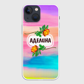 Чехол для iPhone 13 mini с принтом Аделина в Рязани,  |  | love | аделина | богиня | бутоны | валентина | девушкам | день рождения | дочь | жена | женщинам | имена | именные | имя | лучшая | любимая | любовь | марта | подарок | подруге | поздравление | праздник