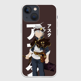 Чехол для iPhone 13 mini с принтом BLACK CLOVER. ASTA в Рязани,  |  | anime | asta | black clover | demon | magic | yuno | аниме | аниме черный клевер | анимэ | аста | демон | клевер | магия | черный клевер | юно