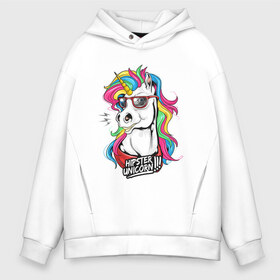 Мужское худи Oversize хлопок с принтом HIPSTER UNICORN в Рязани, френч-терри — 70% хлопок, 30% полиэстер. Мягкий теплый начес внутри —100% хлопок | боковые карманы, эластичные манжеты и нижняя кромка, капюшон на магнитной кнопке | hipster unicorn. | hipsters | unicorn | единорог | лошадь | очки | радужный единорог | хипстер | хипстеры | я есть стиль