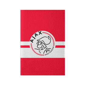 Обложка для паспорта матовая кожа с принтом AJAX AMSTERDAM в Рязани, натуральная матовая кожа | размер 19,3 х 13,7 см; прозрачные пластиковые крепления | Тематика изображения на принте: ajax | amsterdam | football | holland | red | sport | team | white | амстердам | аякс | гол | голландия | красный | логотип | мяч | нидерланды | полосы | спорт | футбол