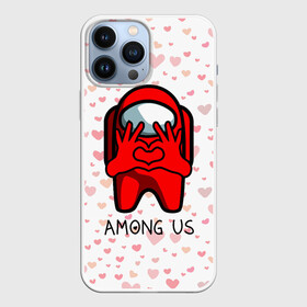 Чехол для iPhone 13 Pro Max с принтом AMONG US   СЕРДЕЧКО в Рязани,  |  | among | among us | amongus | crewmate | game | games | imposter | impostor | logo | monster | sabotage | shhh | амонг | амонг ас | амонгас | игра | игры | импостер | космос | крюмейт | лого | логотип | логотипы | монстр | саботаж | символ | сим