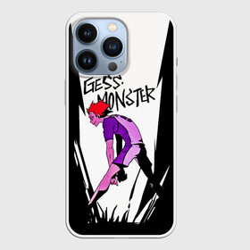 Чехол для iPhone 13 Pro с принтом Gess monster в Рязани,  |  | anime | haikyu | haikyuu | hinata | karasuno | kei | nekoma | nishinoya | satori | tobio | yu | аниме | волейбол | волейбол аниме | кей | нишиноя ю | сатори | спорт | тобио | хината