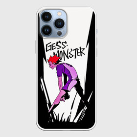 Чехол для iPhone 13 Pro Max с принтом Gess monster в Рязани,  |  | anime | haikyu | haikyuu | hinata | karasuno | kei | nekoma | nishinoya | satori | tobio | yu | аниме | волейбол | волейбол аниме | кей | нишиноя ю | сатори | спорт | тобио | хината