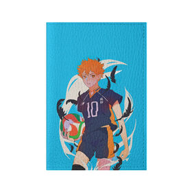Обложка для паспорта матовая кожа с принтом Хината в Рязани, натуральная матовая кожа | размер 19,3 х 13,7 см; прозрачные пластиковые крепления | Тематика изображения на принте: anime | haikyu | haikyuu | hinata | karasuno | kei | nekoma | nishinoya | satori | tobio | yu | аниме | волейбол | волейбол аниме | кей | нишиноя ю | сатори | спорт | тобио | хината