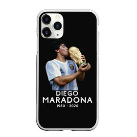 Чехол для iPhone 11 Pro матовый с принтом Diego Maradona в Рязани, Силикон |  | Тематика изображения на принте: 10 | 1960 | 2020 | argentina | barcelona | diego | football | legend | leo | lionel | maradona | messi | retro | rip | soccer | аргентина | барселона | бога | диего | легенда | лионель | марадона | месси | мяч | ретро | рука | форма | футбол