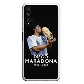 Чехол для Honor 20 с принтом Diego Maradona в Рязани, Силикон | Область печати: задняя сторона чехла, без боковых панелей | 10 | 1960 | 2020 | argentina | barcelona | diego | football | legend | leo | lionel | maradona | messi | retro | rip | soccer | аргентина | барселона | бога | диего | легенда | лионель | марадона | месси | мяч | ретро | рука | форма | футбол