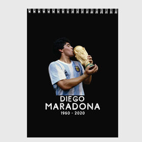 Скетчбук с принтом Diego Maradona в Рязани, 100% бумага
 | 48 листов, плотность листов — 100 г/м2, плотность картонной обложки — 250 г/м2. Листы скреплены сверху удобной пружинной спиралью | Тематика изображения на принте: 10 | 1960 | 2020 | argentina | barcelona | diego | football | legend | leo | lionel | maradona | messi | retro | rip | soccer | аргентина | барселона | бога | диего | легенда | лионель | марадона | месси | мяч | ретро | рука | форма | футбол