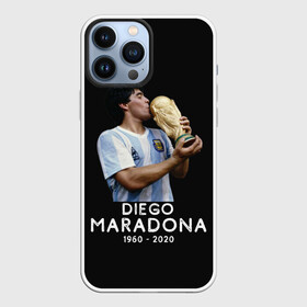 Чехол для iPhone 13 Pro Max с принтом Diego Maradona в Рязани,  |  | 10 | 1960 | 2020 | argentina | barcelona | diego | football | legend | leo | lionel | maradona | messi | retro | rip | soccer | аргентина | барселона | бога | диего | легенда | лионель | марадона | месси | мяч | ретро | рука | форма | футбол