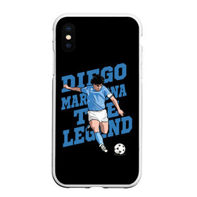 Чехол для iPhone XS Max матовый с принтом Diego Maradona в Рязани, Силикон | Область печати: задняя сторона чехла, без боковых панелей | Тематика изображения на принте: 10 | 1960 | 2020 | argentina | barcelona | diego | football | legend | leo | lionel | maradona | messi | retro | rip | soccer | аргентина | барселона | бога | диего | легенда | лионель | марадона | месси | мяч | ретро | рука | форма | футбол