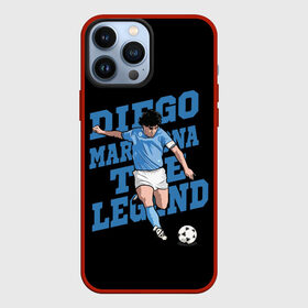 Чехол для iPhone 13 Pro Max с принтом Diego Maradona в Рязани,  |  | 10 | 1960 | 2020 | argentina | barcelona | diego | football | legend | leo | lionel | maradona | messi | retro | rip | soccer | аргентина | барселона | бога | диего | легенда | лионель | марадона | месси | мяч | ретро | рука | форма | футбол