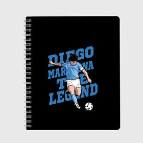 Тетрадь с принтом Diego Maradona в Рязани, 100% бумага | 48 листов, плотность листов — 60 г/м2, плотность картонной обложки — 250 г/м2. Листы скреплены сбоку удобной пружинной спиралью. Уголки страниц и обложки скругленные. Цвет линий — светло-серый
 | Тематика изображения на принте: 10 | 1960 | 2020 | argentina | barcelona | diego | football | legend | leo | lionel | maradona | messi | retro | rip | soccer | аргентина | барселона | бога | диего | легенда | лионель | марадона | месси | мяч | ретро | рука | форма | футбол