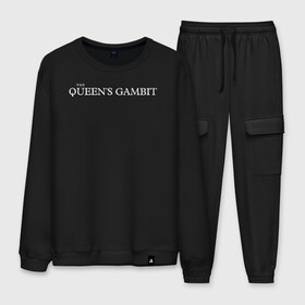 Мужской костюм хлопок с принтом The Queens Gambit в Рязани, 100% хлопок | на свитшоте круглая горловина, мягкая резинка по низу. Брюки заужены к низу, на них два вида карманов: два “обычных” по бокам и два объемных, с клапанами, расположенные ниже линии бедра. Брюки с мягкой трикотажной резинкой на поясе и по низу штанин. В поясе для дополнительного комфорта — широкие завязки | beth harmon | chess | queens gambit | the queens gambit | аня тейлор джой | бет хармон | нетфликс | ход королевы | шахматы