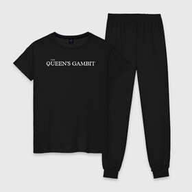 Женская пижама хлопок с принтом The Queens Gambit в Рязани, 100% хлопок | брюки и футболка прямого кроя, без карманов, на брюках мягкая резинка на поясе и по низу штанин | beth harmon | chess | queens gambit | the queens gambit | аня тейлор джой | бет хармон | нетфликс | ход королевы | шахматы