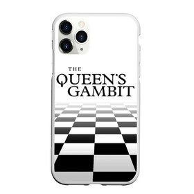 Чехол для iPhone 11 Pro Max матовый с принтом ХОД КОРОЛЕВЫ в Рязани, Силикон |  | chess | netflix | the queens gambit | бет хармон | нетфликс | ход королевы | шахматистка. | шахматы