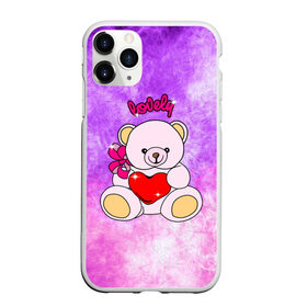 Чехол для iPhone 11 Pro матовый с принтом Lovely bear в Рязани, Силикон |  | Тематика изображения на принте: bear | love is | teddy | богиня | валентина | влюбленный | девушке | дочь | жена | игрушка | лучшая | любимая | люблю | мама | марта | медведь | медведь с сердцем | медвежата | мишка тедди | плюшевые | подарок