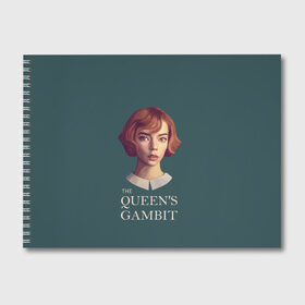 Альбом для рисования с принтом The Queens Gambit в Рязани, 100% бумага
 | матовая бумага, плотность 200 мг. | netflix | the queens gambit | королева | нетфликс | сериалы | ход королевы | шахматы