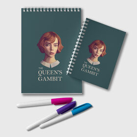 Блокнот с принтом The Queens Gambit в Рязани, 100% бумага | 48 листов, плотность листов — 60 г/м2, плотность картонной обложки — 250 г/м2. Листы скреплены удобной пружинной спиралью. Цвет линий — светло-серый
 | netflix | the queens gambit | королева | нетфликс | сериалы | ход королевы | шахматы