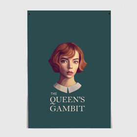 Постер с принтом The Queens Gambit в Рязани, 100% бумага
 | бумага, плотность 150 мг. Матовая, но за счет высокого коэффициента гладкости имеет небольшой блеск и дает на свету блики, но в отличии от глянцевой бумаги не покрыта лаком | netflix | the queens gambit | королева | нетфликс | сериалы | ход королевы | шахматы