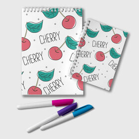 Блокнот с принтом Вишенки Cherry в Рязани, 100% бумага | 48 листов, плотность листов — 60 г/м2, плотность картонной обложки — 250 г/м2. Листы скреплены удобной пружинной спиралью. Цвет линий — светло-серый
 | Тематика изображения на принте: cherry | белый | вишня | красный | лето | надпись | сад | черенок | черешня | ягода